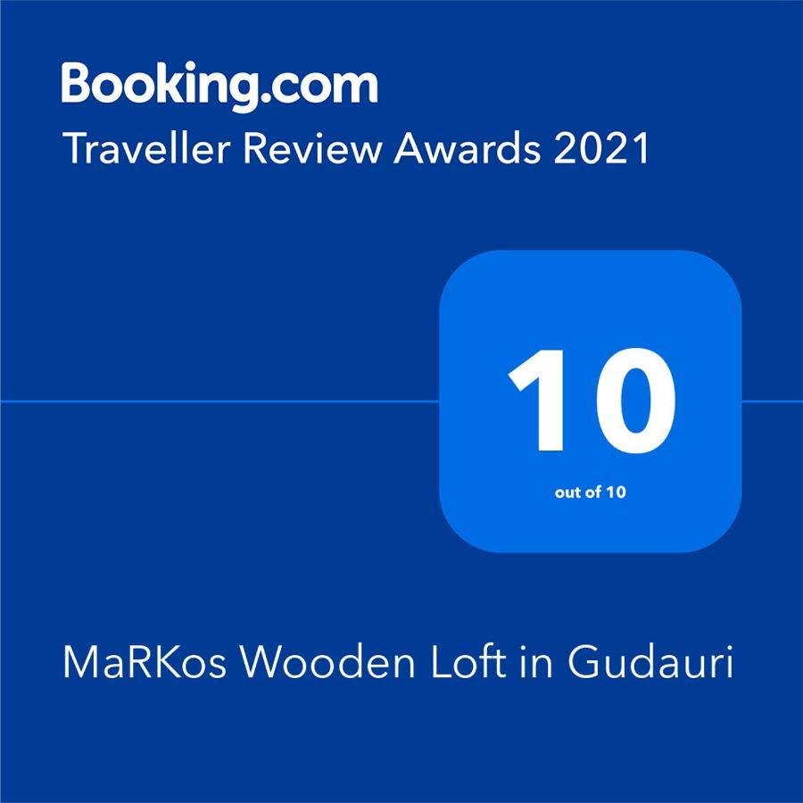 Markos Wooden Loft In גודאורי מראה חיצוני תמונה