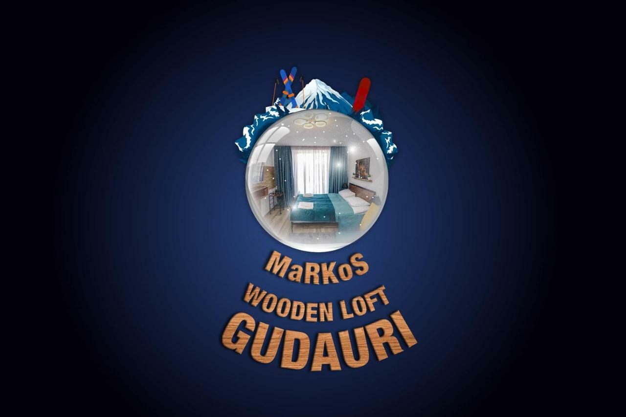 Markos Wooden Loft In גודאורי מראה חיצוני תמונה